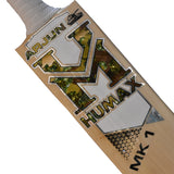 Humax Arjun MK1